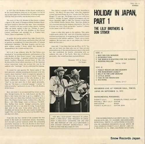 リリー・ブラザーズ&ドン・スト