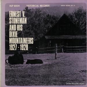 ͥȡȡޥ - ernest v. stoneman and his dixie mountaineers 1927-1928 - HLP-8004