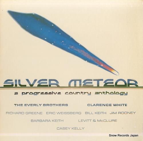V/A - silver me