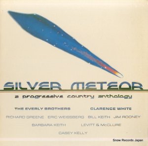 V/A - silver meteor - SRS-8706