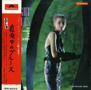 ٥ȡץեȳ - Υ֥롼 - SLPM1164