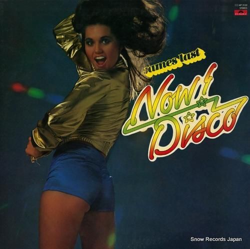 ジェームス・ラスト - now