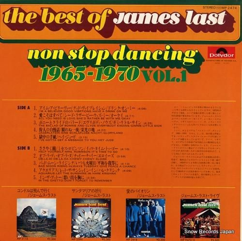 ジェームス・ラスト - the