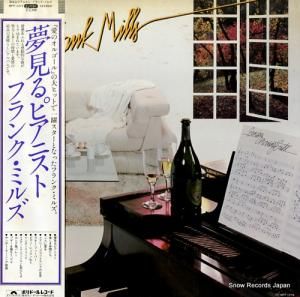 フランク・ミルズ - 夢見るピアニスト - MPF1274