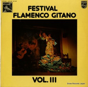 V/A - festival flamenco gitano vol.3 - 9294801