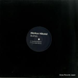 マーカス・ニコライ - bushes - ECB24P