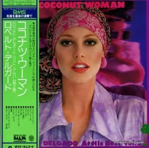 ロベルト・デルガード - ココナッツ・ウーマン - MP3063