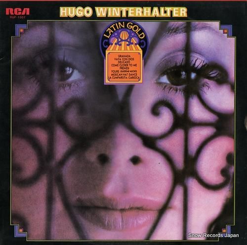 ユーゴー・ウィンターハルター