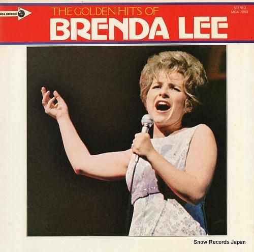 ブレンダ・リー - 我が心のサ