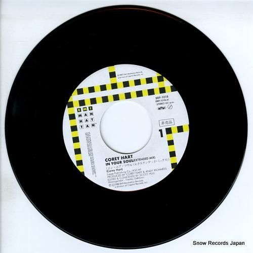 コリー・ハート - イン・ユア