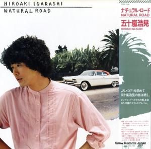 五十嵐浩晃 - ナチュラル・ロード - 27AH1138