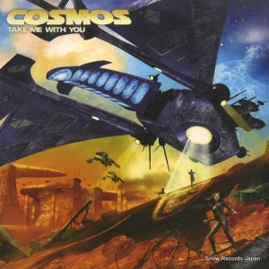 COSMOS - take me with you - 659951