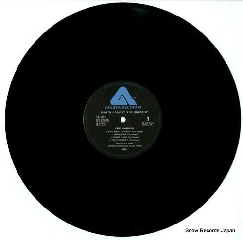 エリック・カルメン - 雄々し