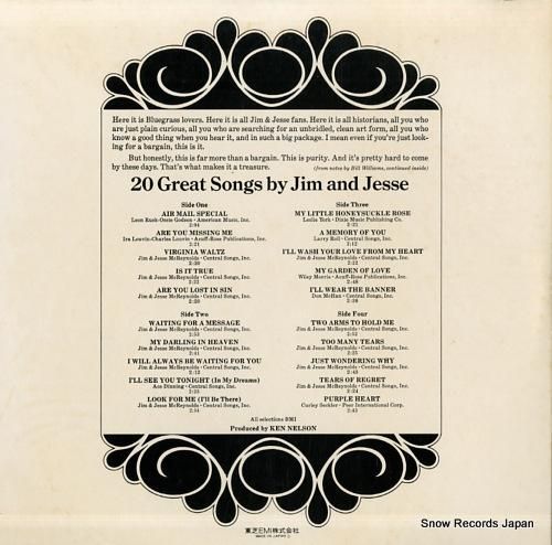 ジム・アンド・ジェシー - 不