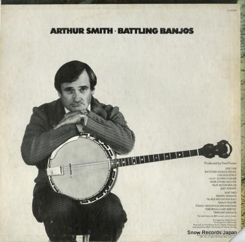 アーサー・スミス - batt