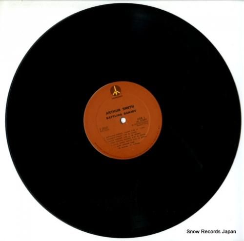 アーサー・スミス - batt