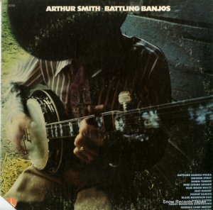 ߥ - battling banjos - Z32259