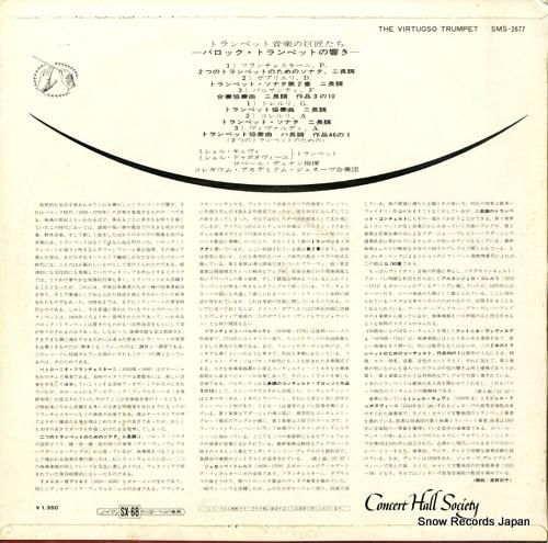 ミシェル・キュヴィ&ドゥボヌヴ