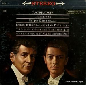 եåסȥ󡿥ʡɡС󥹥 - rachmaninoff; concerto no.2 - MS6148