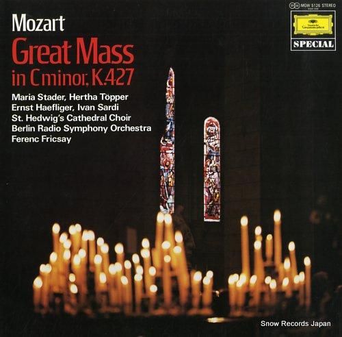 フェレンツ・フリッチャイ -