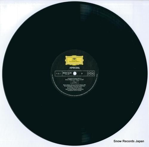 フェレンツ・フリッチャイ -