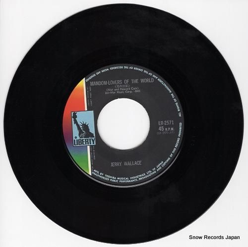 ジェリー・ウォレス - 男の世