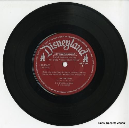 ジュリー・アンドリュース -