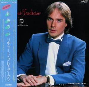 リチャード・クレイダーマン - 虹色の心 - VIP-28068