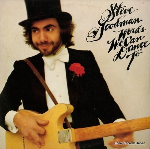 スティーヴ・グッドマン - w