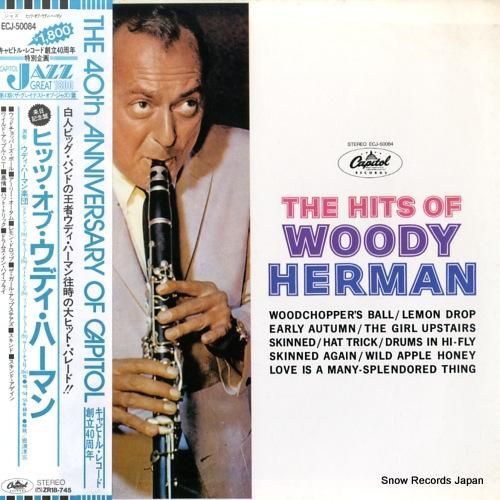 ウディ・ハーマン - ヒッツ・