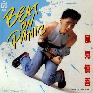  - beat on panic - 7K-182
