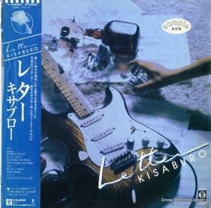 キサブロー - レター - L-12506Y