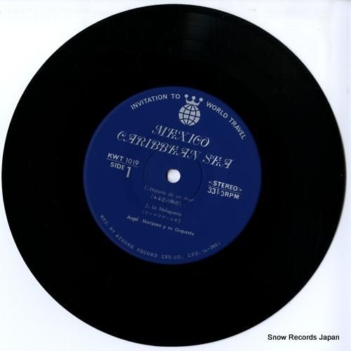 マリポサ・エンジェル - ある