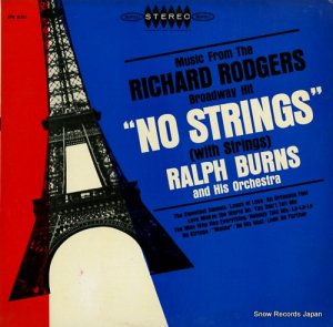 աС - no strings (with strings) - BN630