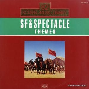 V/A - sf&スペクタクル・スクリーン・テーマ - K16P-4058