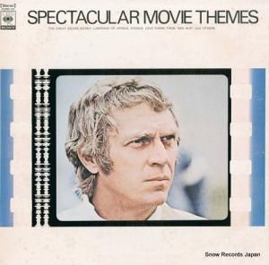 V/A - 緿ڥǲ費ڥ٥ȡҥåȽ - FCPA-111