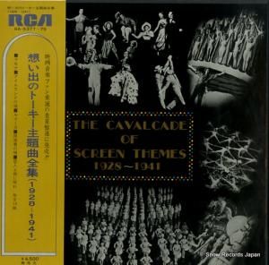 V/A - 想い出のトーキー主題曲全集(1928〜1941) - RA-5377