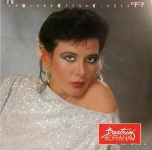 ٥ȥꥹɥꥢ - la luna sera la luna - PRL-90546