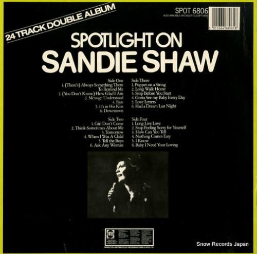 サンディ・ショー - spot