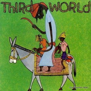 ɡ - third world - ILPS9369