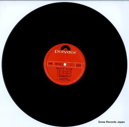 井上陽水 - 陽水ライヴ・もど