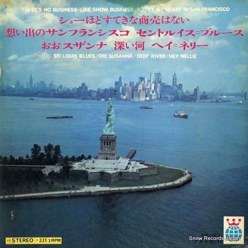 世界の旅 Amazon.co.jp: Z/X ゼクス/ゼクスタ/ P33-012「念願の温泉旅行