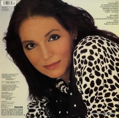 ナナ・ムスクーリ - tu m