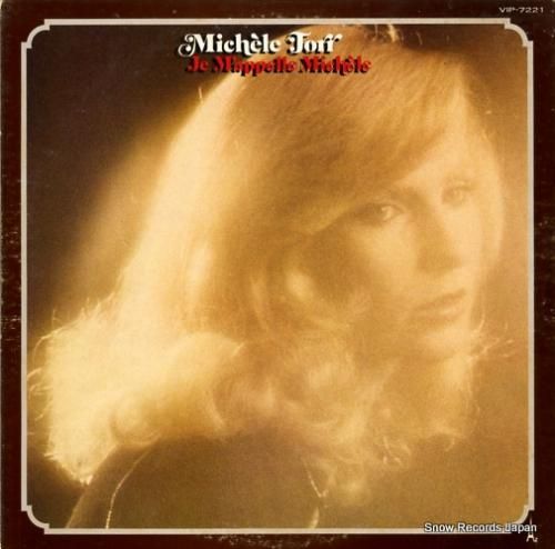 ミシェール・トール - 愛の肖