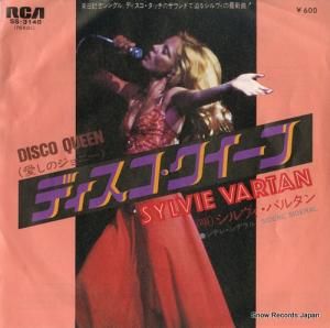 シルヴィ・バルタン - ディスコ・クイーン - SS-3148