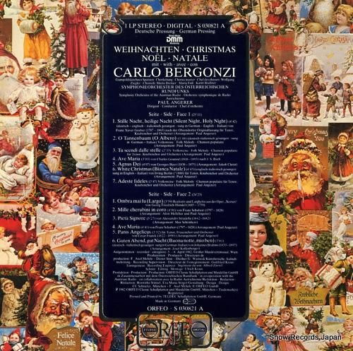 カルロ・ベルゴンツィ - we