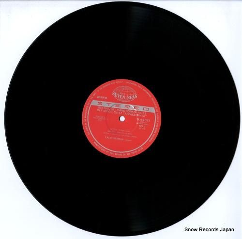 ラザール・ベルマン - ベート