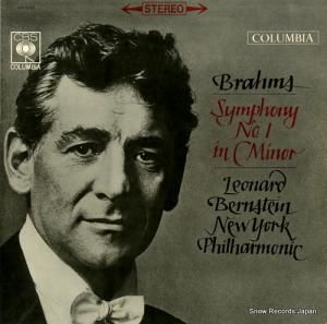 ʡɡС󥹥 - ֥顼ॹ裱֥ûĴʣ - OS-265