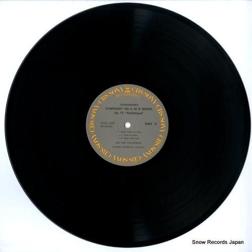 レナード・バーンスタイン -