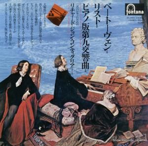 リチャード&ジョン・コンティグリア - ベートーヴェン=リスト:ピアノ版第九交響曲(全曲) - PL-1021